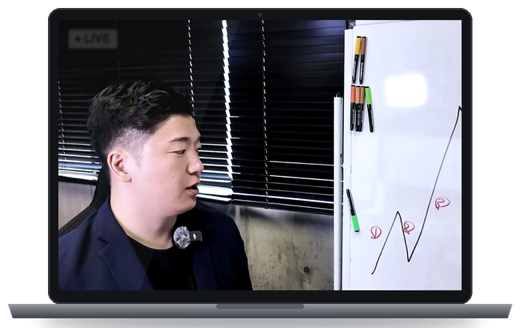 著者公式 特別WEB講義